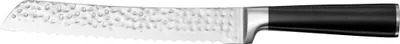 Zdjęcie produktu dla Nóż do ciasta stal nierdzewna 20 cm STERN CS-063924