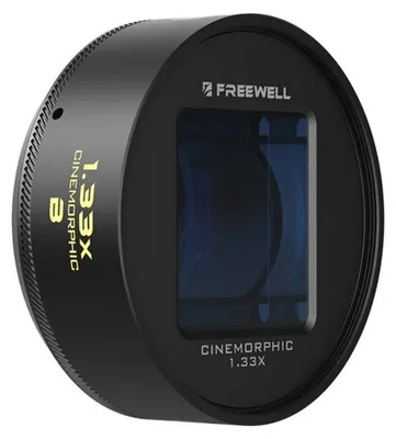 Immagine prodotto di Freewell - FW-PROANM-1.33X - Obiettivo