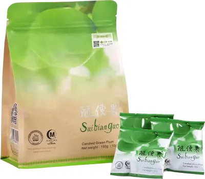 Produktbild von Suibianguo Grüne Pflaumen - Kandiert - Candied plums