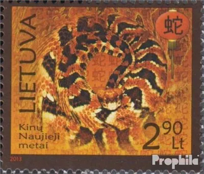 Produktbild von Briefmarken Litauen 2013 Mi 1125 (kompl.Ausg.) postfrisch Neujahr