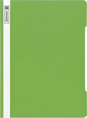 Obrázek produktu pro Brunnen 2011053, Zelená, PVC, A4, 25 kusů