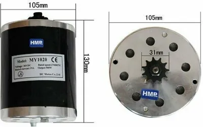 Produktbild von Elektro Motor 36V 500W MY1020 E-Scooter RC