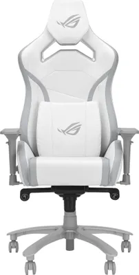 A white and gray gaming chair with the ROG logo.