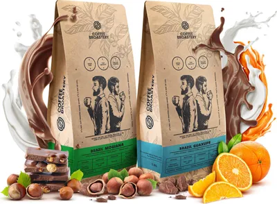 Produktbild von Coffee Broastery - Kaffeebohnen Brazil Guaxupe Mogiana 2x1kg - Frisch Geröstet - Spezialitäten Kaffee 100% Arabica - Mittelhelle Röstung Ganze Bohne
