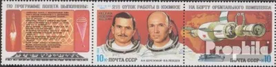 Produktbild von Briefmarken Sowjetunion 1983 Mi 5267-5268 Dreierstreifen (kompl. Ausg.) postfrisch Orbitalkomplex
