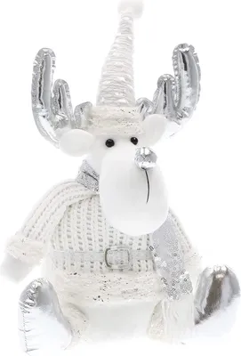 Produktbild von SPRINGOS Rentier/Hirsch, sitzende Figur, 37 cm, Silberfarbe, Schmuckfiguren, Weihnachten, Weihnachtsdekoration, Weihnachtsschmuck