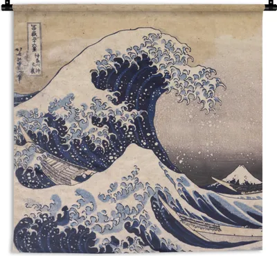 Produktbild von MuchoWow® Wandteppich Wandbehang Die große Kluft von Kanagawa - Gemälde von Katsushika Hokusai 90x90 cm Tapisserie Dekoration Wandtuch - Wandaufhänger