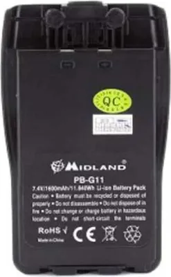 Obrázek produktu pro Midland PB-G11, Baterie, Lithium-ion (Li-ion), 1600 mAh