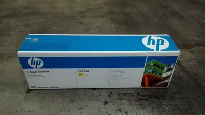 Produktbild von HP Tonerkartusche - Gelb - Laserdruck - 21000 Seite(n)
