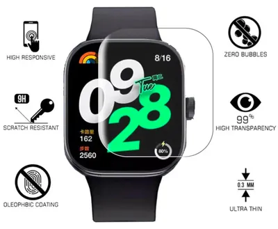 Produktbild von Für Xiaomi Redmi Watch 4 2.5D 0,26mm H9 Hart Glas Transparent Schutz Folie