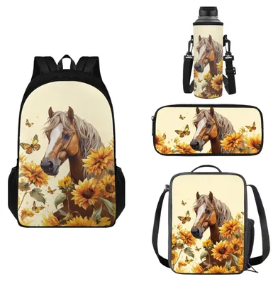 Productafbeelding van Set van 4 Kinderrugzakken met Paardenthema