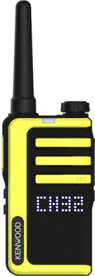 Produktbild von Kenwood UBZ-LJ9SET, 6000 m, USB Typ-C