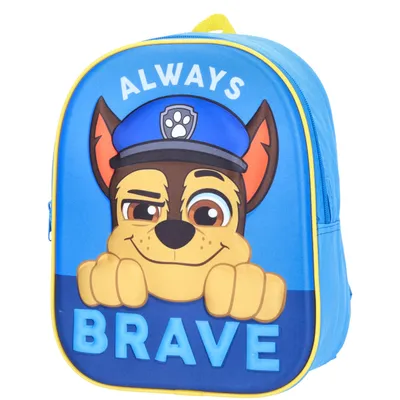 Produktbild von Jacob Kinderrucksack  PAW PATROL
