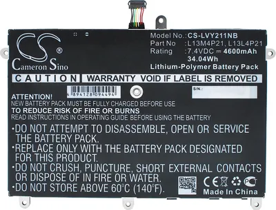 Produktbild von Akku für Lenovo Yoga 2 11 / Ideapad Yoga 2 11, 4600mAh, Li-Pol