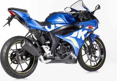 Produktbild von SHARK DSX-10 fÃ1/4r GSX-R 125 WDL0 für GSX-R 125 WDL0