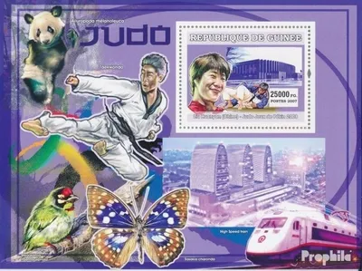Produktbild von Briefmarken Guinea 2007 Mi Block 1134 (kompl. Ausgabe) postfrisch Sport / Züge / Schmetterlinge