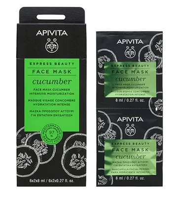 Obrázek produktu pro Apivita Express Beauty Intensywnie nawilżająca maseczka do twarzy Ogórek, 2 x 8 ml