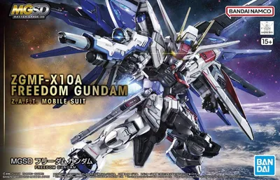Obrázok produktu pre Mgsd Freedom Gundam