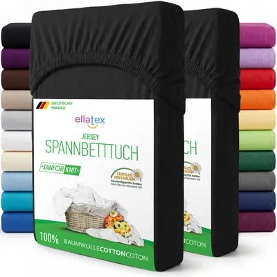 Produktbild von EllaTex 2er Pack Jersey Spannbettlaken 180x200–200x200 Baumwolle – Spannbetttücher Set mit Rundumgummi, in Farbe: Schwarz