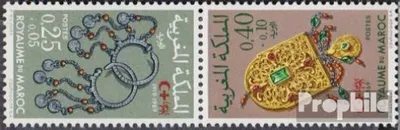 Produktbild von Briefmarken Marokko 1969 Mi 652-653K (kompl.Ausg.) Kehrdruck postfrisch Roter Halbmond