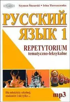 Produktbild von Jezyk rosyjski 1 Repetytorium tematyczno-leksykalne