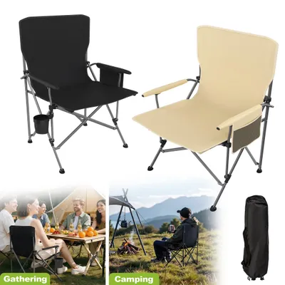 Produktbild von ACXIN Ergonomischer Klapp-Angelstuhl, Creme, rutschfeste Füße und bequeme Sitzfläche, ideal für Camping und Outdoor Nutzung