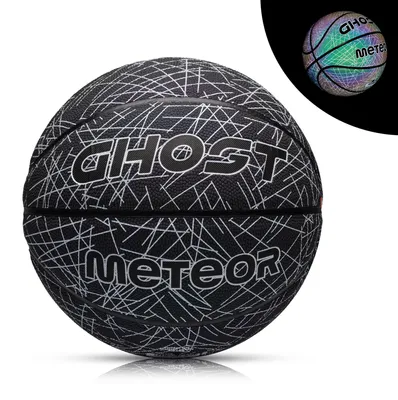 Image de Basketball pour enfants, idéal pour l'entraînement et le jeu
