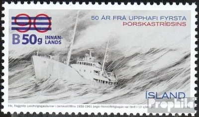 Produktbild von Briefmarken Island 2012 Mi 1363 (kompl.Ausg.) postfrisch Aufdruckausgabe