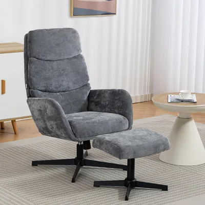 Produktbild von Relaxsessel mit Fußhocker, Lounge-Sessel hohe Rückenlehne 67 cm Schaukelfunktion, Leinenoptik Polyester Grau | 75x66x99 cm | 13 cm Polsterung | 19 kg