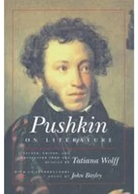 Obrázok produktu pre Pushkin on Literature