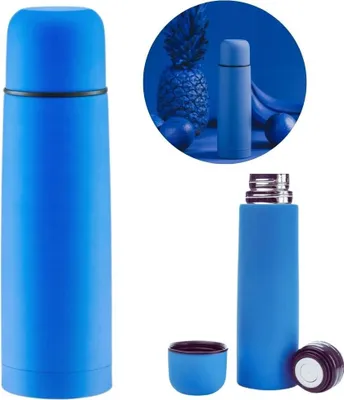 Obrázok produktu pre Termohrnček/termoska AMBITION Velvet 500ml