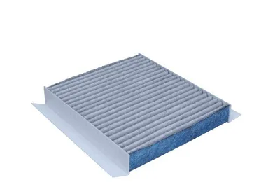 Produktbild von MAXGEAR 26-1821 Innenraumfilter Pollenfilter für SUZUKI SWIFT IV (FZ, NZ) Aktivkohle