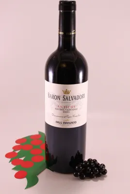 Immagine prodotto di Merlot - Cabernet Anticus - 2016 - Cantina Nals-Margreid