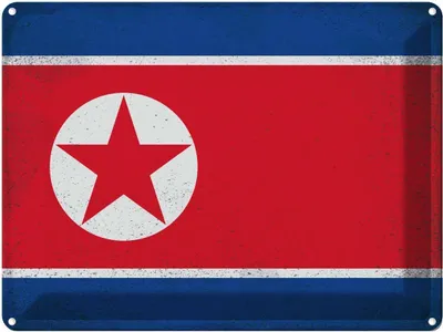 Produktbild von vianmo Blechschild 30x40 cm Nordkorea North Korea Flagge Fahne Wappen