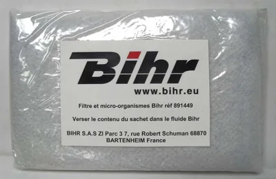Zdjęcie produktu dla Wymienny filtr biologiczny BIHR