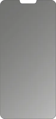 Produktbild von Schutzfolie für Vivo X21i Blickschutzfolie matt Folie Display Schutz dipos