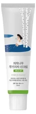 Produktbild von Round Lab Birch Juice Mild-up Sunscreen