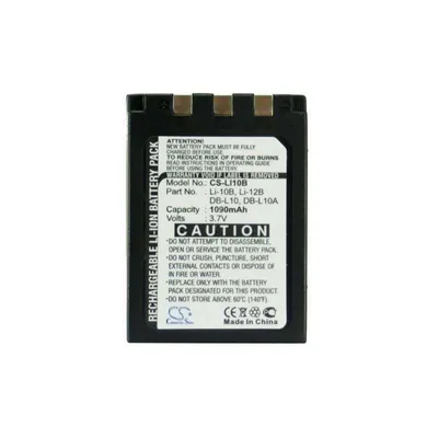 Produktbild von Akku für Olympus LI-10B, LI-12B und Sanyo DB-L10
