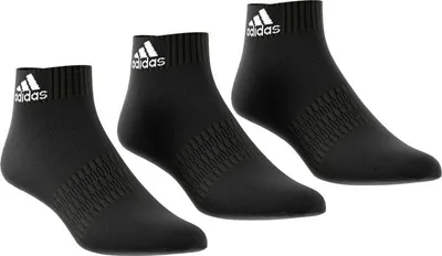 Immagine prodotto di Adidas Cush Ank 3Pp Bianco/Bianco/Bianco Xl