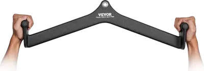 Obrázek produktu pro LAT Pulldown Bar Tricep Handle Attachment V-bar Cable Machine pro domácí posilovnu