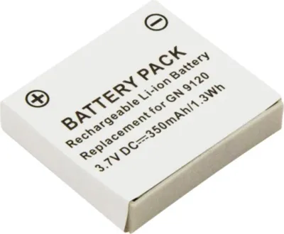 Immagine prodotto di Avizar, Batteria per cuffie GN Netcom 9120/9125, Li-Polymer 350 mAh, Bianco