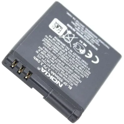 Produktbild von Akku für Nokia SL630 Li-Ion 3,7 Volt 950 mAh schwarz.