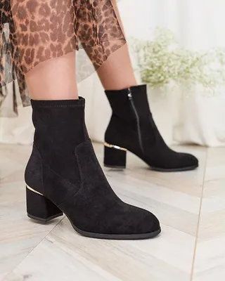 Produktbild von Royalfashion Schwarze Damenstiefel Rejerra, Größe 40