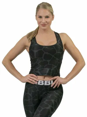 Produktbild von Nebbia Nature Inspired Sporty Crop Top Racer Back Black XS Fitness T-Shirt