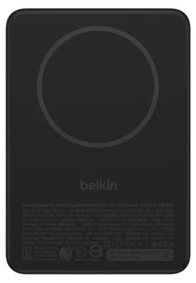 Zdjęcie produktu dla Belkin BPD016HQBK, 5000 mAh, Bezprzewodowe ładowanie, 20 W, Czarny