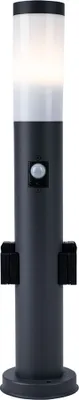 Produktbild von LED Stehleuchte, 2x Steckdosen, Bewegungsmelder, H 60 cm