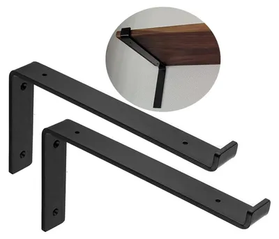 Image de Lot de 2 supports muraux pour étagères suspendues (20 cm)