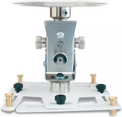 Obrázek produktu pro Epson Ceiling Mount - ELPMB68, Strop, Metalická, EB-PU2010W EB-PU2010B EB-PU1008W EB-PU1008B EB-PU1007W EB-PU1007B EB-PU1006W EB-L735U EB-L730U...