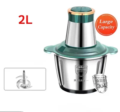 Produktbild von Elektrischer Multizerkleinerer - Fleischwolf und Gemüsehacker - 2 l - 220 V - EU-Stecker - Edelstahl