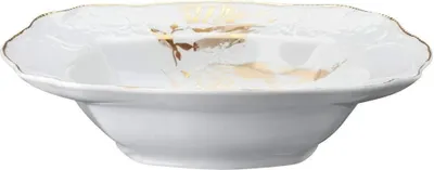 Produktbild von Rosenthal Schüssel mittel Midas 10480-408684-13120